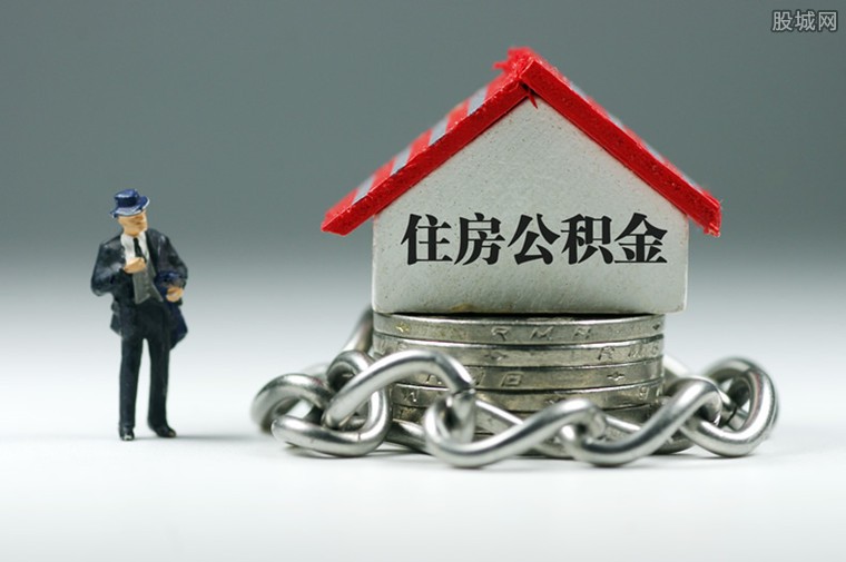 北京无抵押借钱